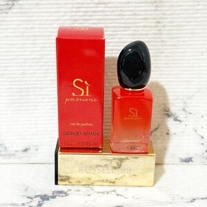 Giorgio Armani Si Passione EauDeParfum Mini 7 ML